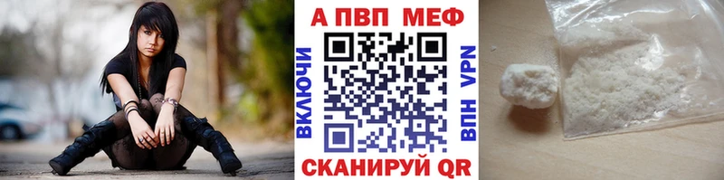 Наркошоп Алексин Конопля COCAIN ГАШИШ Мефедрон