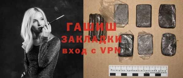 тгк Алексин