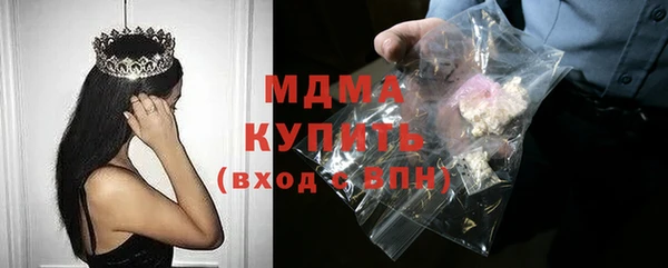 таблы Алзамай