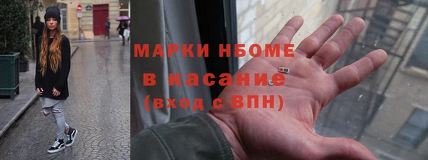 таблы Алзамай
