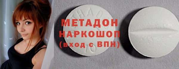 таблы Алзамай