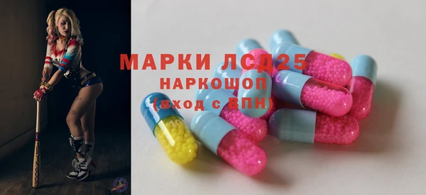 шишки Алексеевка
