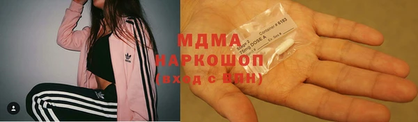 тгк Алексин