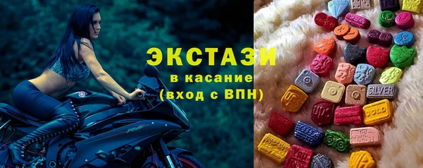 таблы Алзамай