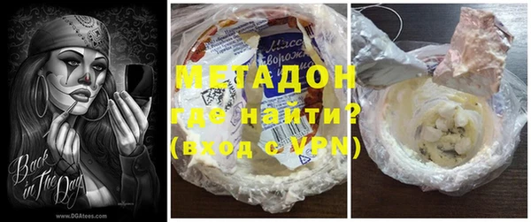 таблы Алзамай
