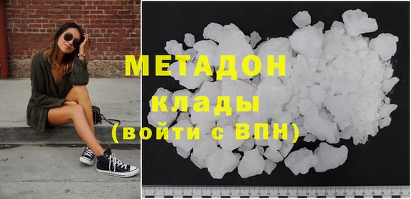 таблы Алзамай