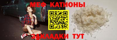 гидра Дмитров