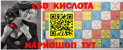 таблы Добрянка