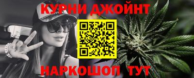 стаф Славгород