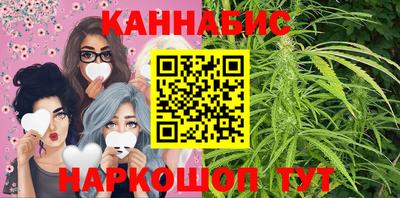 стаф Славгород