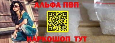 метадон Северобайкальск