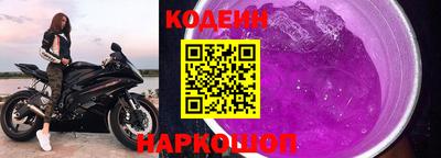 стаф Славгород