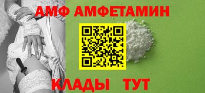 мдпв Свободный