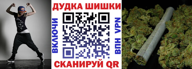 МАРИХУАНА гибрид Алексин