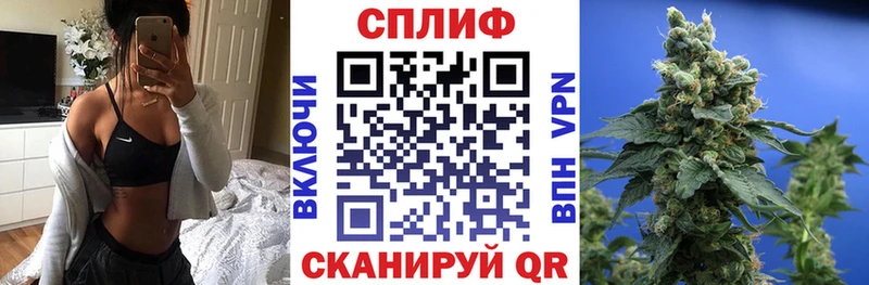 МАРИХУАНА White Widow  Алексин 